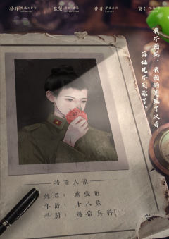 万万里晴-资料图