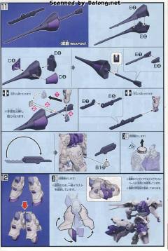 HGI-BO ASW-G-66 锡蒙利高达-资料图