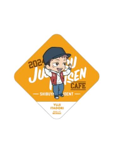 虎杖悠仁-2024cafe 涩谷事变 特典纸杯垫