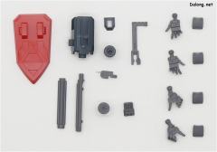 HGAC 236 重装高达-资料图