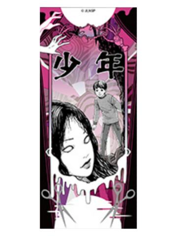 川上富江B-冬集“忌”典主题快闪亚克力屏风