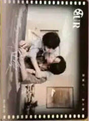 UR【拾光印记】