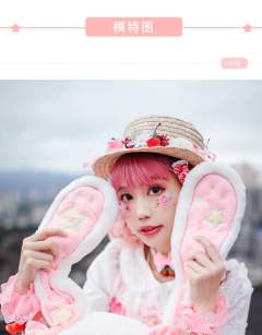 koko星月兔 斜跨包-资料图