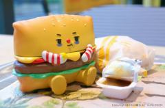 汉堡眼黑黑-资料图