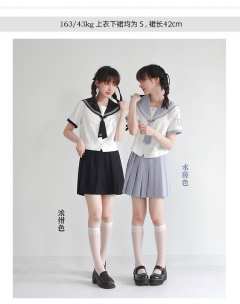 武岛高等学院·水手服-资料图