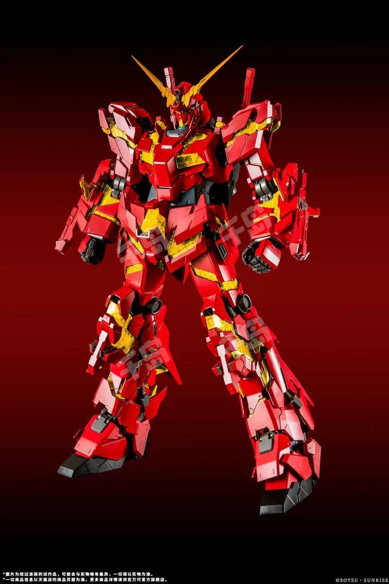 中国　武則天　連環画　レア物 49359117.jpg