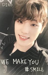 CARAT ver