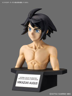 Figure-rise Bust 三日月·奥古斯-资料图