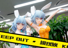 B-style 更识簪 Bunny ver.-资料图