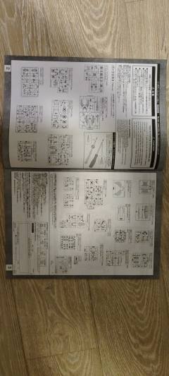 MG RGZ-91 灵格斯 独角兽 Ver.-资料图