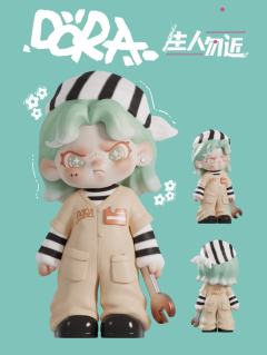 生人勿近系列-资料图