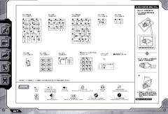 Highend Master Model RZ-029 暴风雨Sworder-资料图