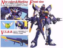MG F91 高达 哈里逊·马汀用-资料图