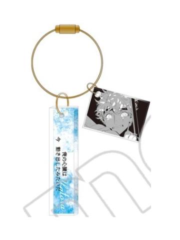 矢口八虎-第一弹名言挂件