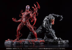 ARTFX+ 毒液 革新版-资料图