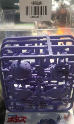 Choipla ATM-09-ST 标准型斯眼镜犬 美尔基亚军配色-资料图