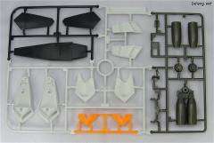 HGUC FA-93HWS ν高达 HWS装备型-资料图