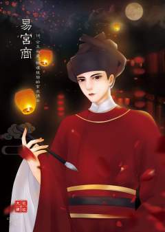 满宫明月梨花白-资料图