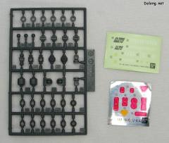 HGUC RGZ-95 里歇尔-资料图