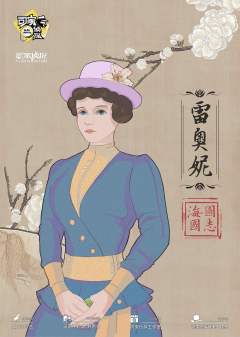 海国图志-资料图