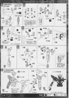MG GN-001 能天使高达&GN-001RE 能天使高达修复型 太阳炉启动版-资料图