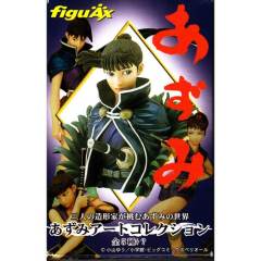 Azumi Art Collection 杏美 Hug-资料图