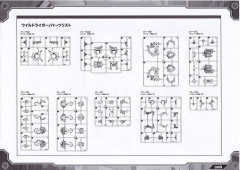 荒野长牙狮 豪华版-资料图