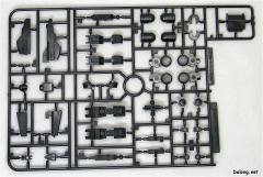HG00 GNX-704T/SP 先驱式脑量子波对应型 "野莓"-资料图
