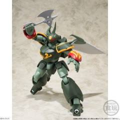 Super Mini-Pla Wingal Zee-资料图