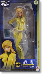 Yamato Girls Collection 森雪 潜水服 ver.-资料图