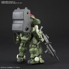 HGBD GH-001RB 红色贝雷帽格里摩亚-资料图