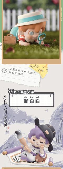 阿嘟米德-资料图