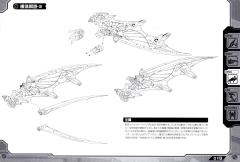 Highend Master Model RZ-029 暴风雨Sworder-资料图