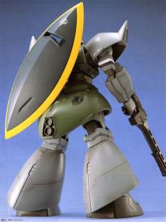 MG MS-14A 勇士-资料图