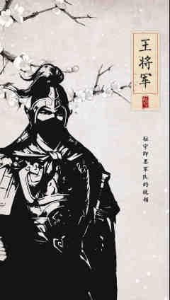 即墨寒兮-资料图