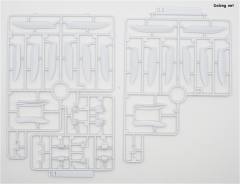 MG 飞翼零式高达EW Ver. ka版-资料图