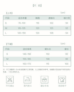 凌霄-资料图