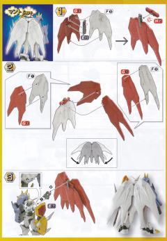 奥米加兽Digimon Reboot-资料图