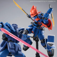HGUC MS-08TX[EXAM] 伊芙利特改-资料图