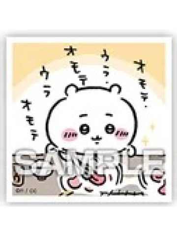 吉伊4-口香糖贴纸盲袋第二弹