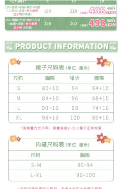 巴伐利亚-资料图