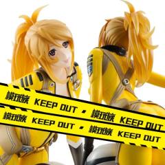 Yamato Girls Collection 森雪 驾驶服 ver.YC ver.-资料图