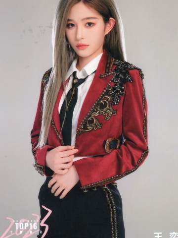 王奕 NO.1巡演 ver.A