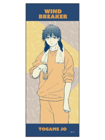 十龟条(A赏毛巾)-muzzle原画抽赏第2弹