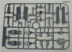 HGUC RX-0 全装甲独角兽高达 独角兽模式-资料图