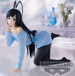 Relax Time 吉赛尔·茱艾尔-资料图