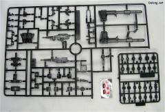 HGUC FF-X7 核心战机 RX-75-4 钢坦克 RX-77-2 钢加农 RX-78-2 元祖高达 透明色-资料图