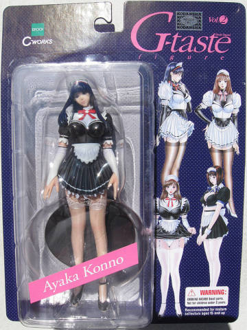 G-Taste Trading Figure Vol. 2 绀野彩香