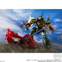 Super Mini-Pla Wingal Zee-资料图