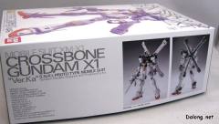 MG XM-X1 F97 海盗高达X1 Ver.Ka-资料图